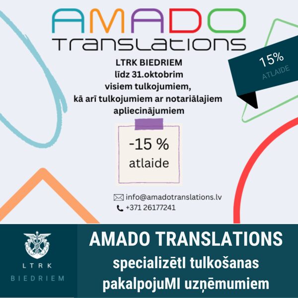 15% atlaide visiem tulkojumiem, kā arī tulkojumiem ar notariālajiem apliecinājumiem