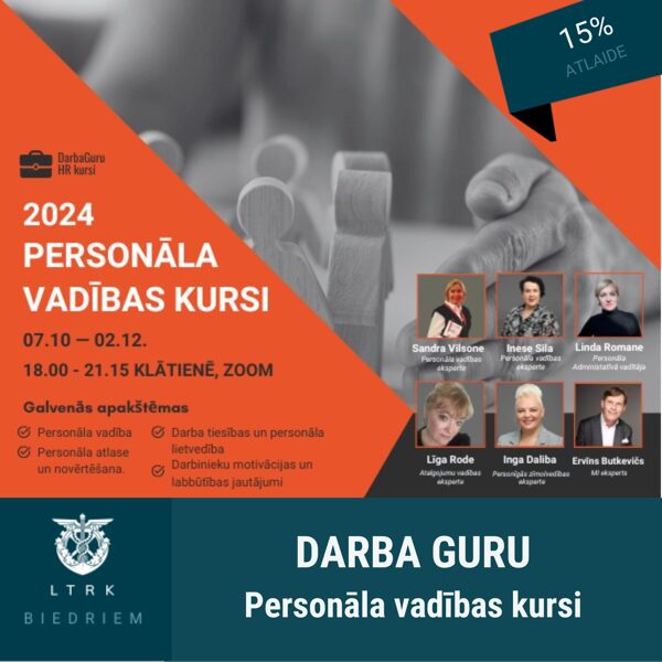 15% atlaide personāla vadības kursiem