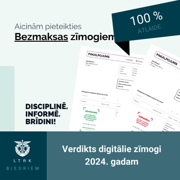 Bezmaksas Verdikts digitālie zīmogi 2024. gadam